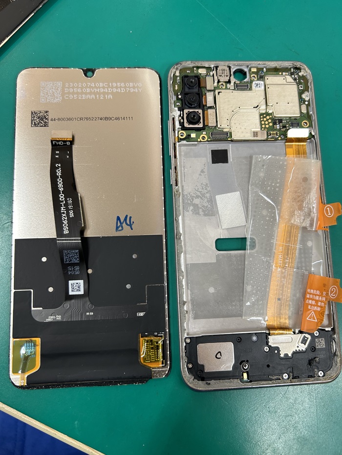HUAWEI P30 lite ハーウェイ　画面割れ　ジャンク　2個セット HUAWEI P30lite premium ガラス割れ 画面交換 【イオン春日井店】